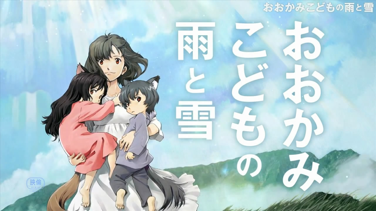 anime-buon-nhung-dua-con-cua-soi anime-buon-nhung-dua-con-cua-soi